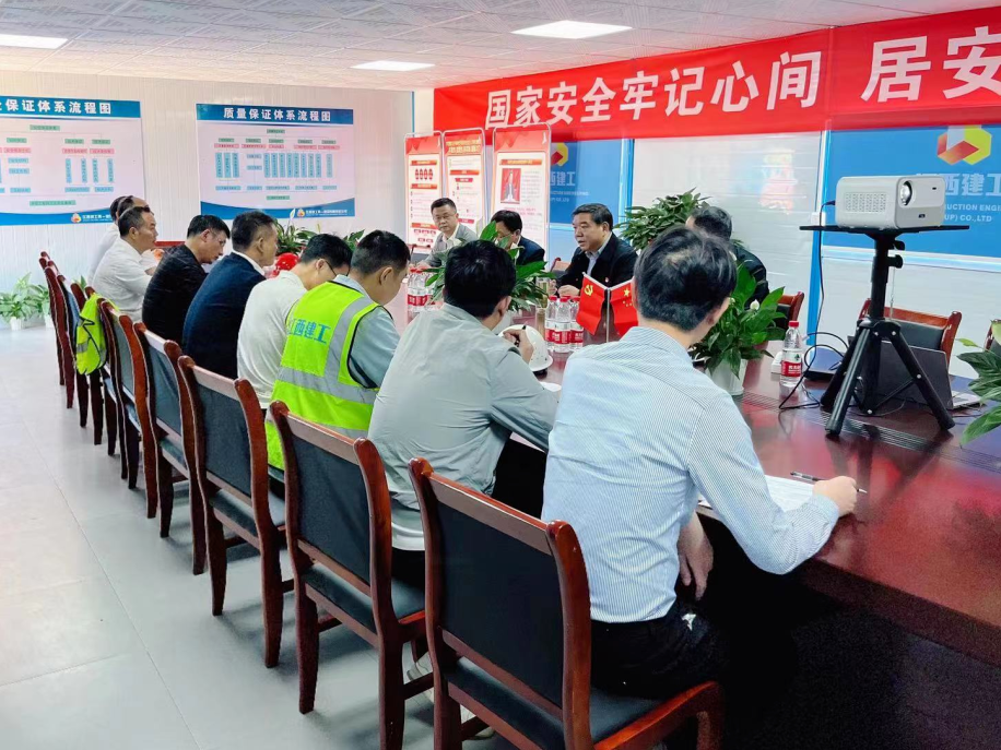 “五一”不打烊 项目不停工 壹号平台注册链接_壹号平台下载安装官网首页领导深入项目一线走访调研